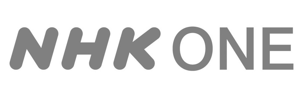 【NHK】新ネットサービス「NHK ONE」利用方法の詳細発表　「解約でスマホの廃棄は求めない」